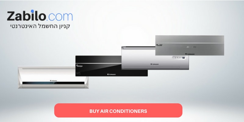 Buy Electra Air conditioner in Israel 